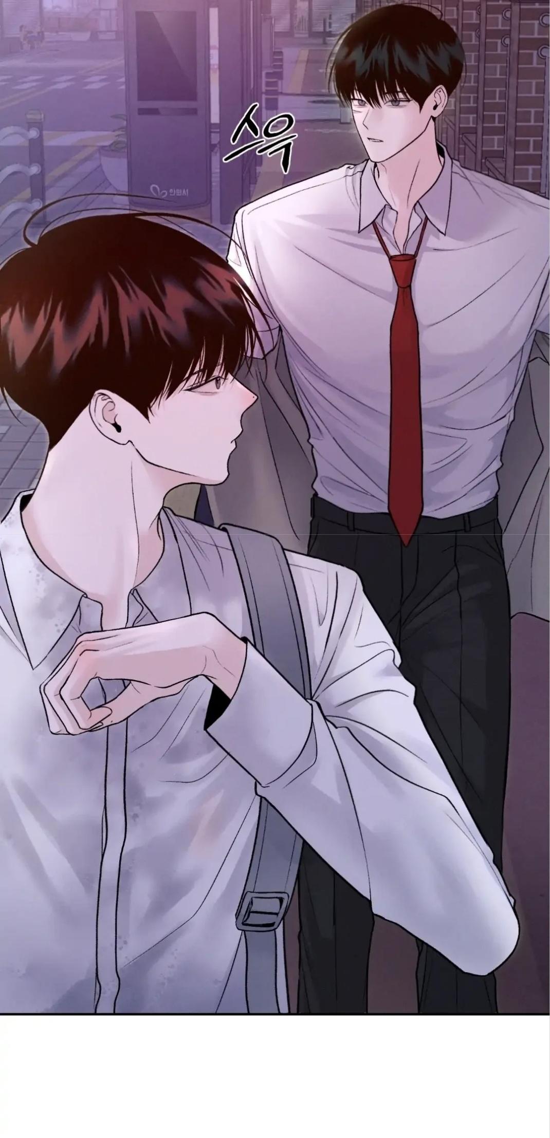 Monday’saviour Chapter 6 - Page 12 in English