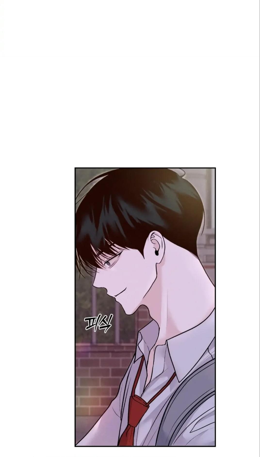 Monday’saviour Chapter 6 - Page 14 in English