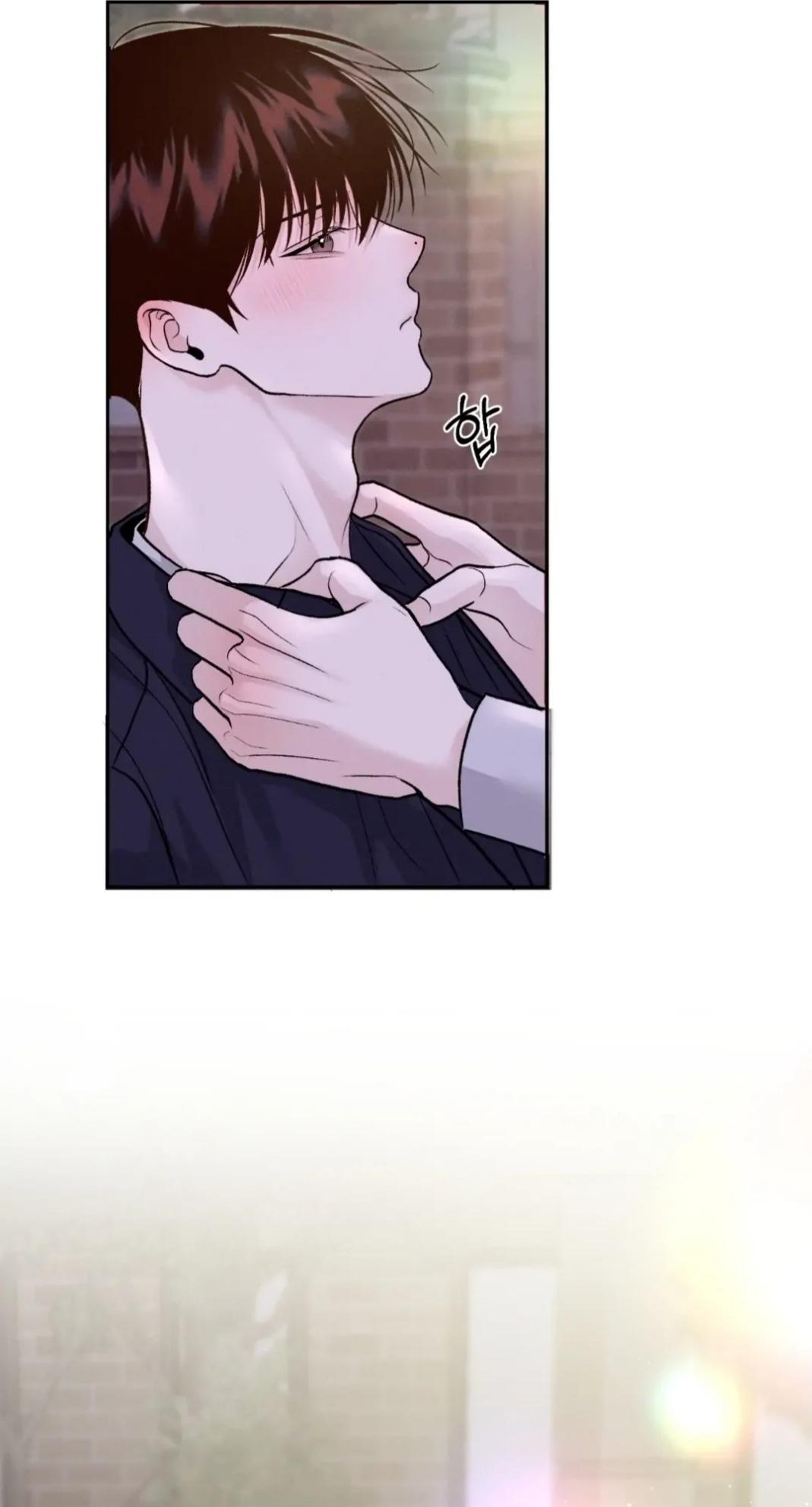 Monday’saviour Chapter 6 - Page 15 in English