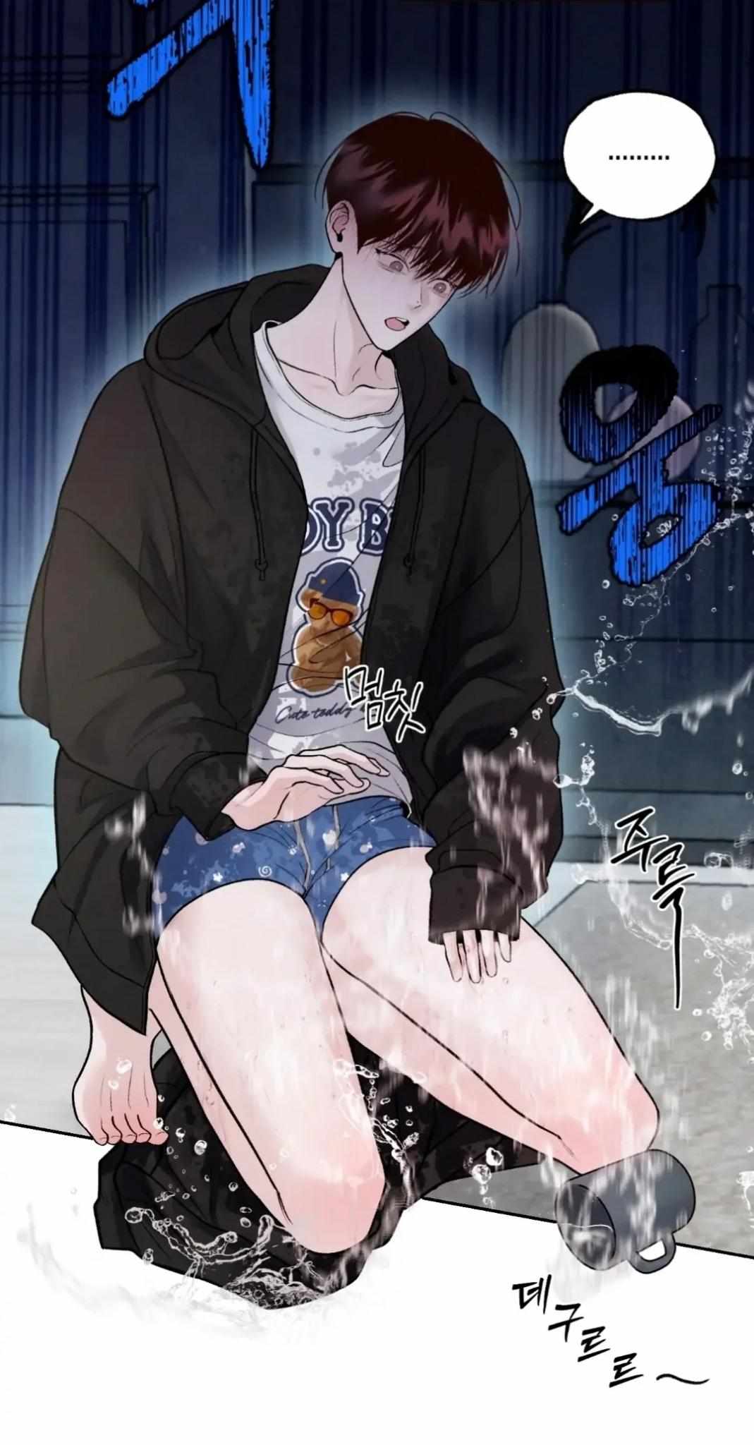 Monday’saviour Chapter 6 - Page 81 in English