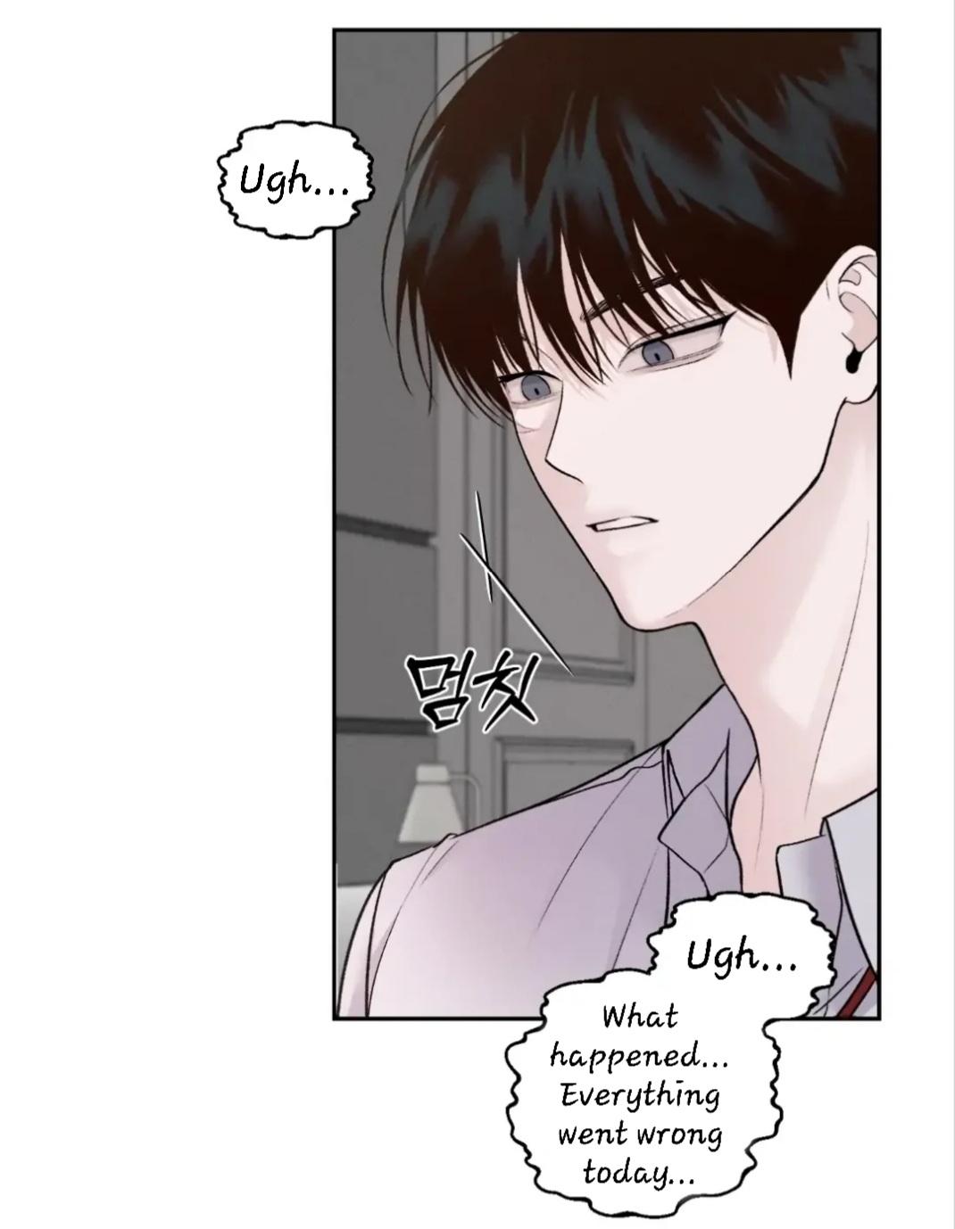 Monday’saviour Chapter 6 - Page 83 in English