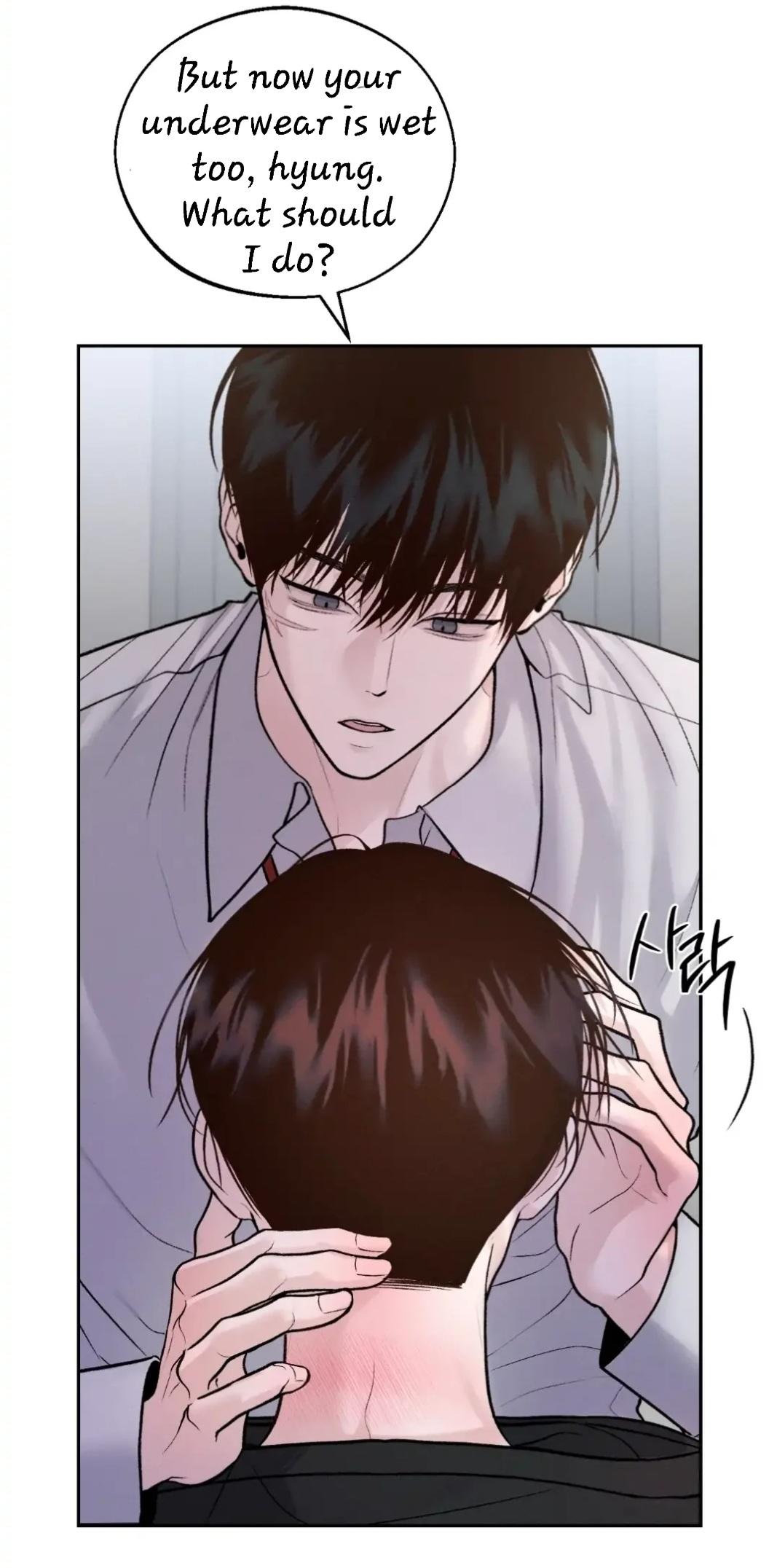 Monday’saviour Chapter 6 - Page 87 in English