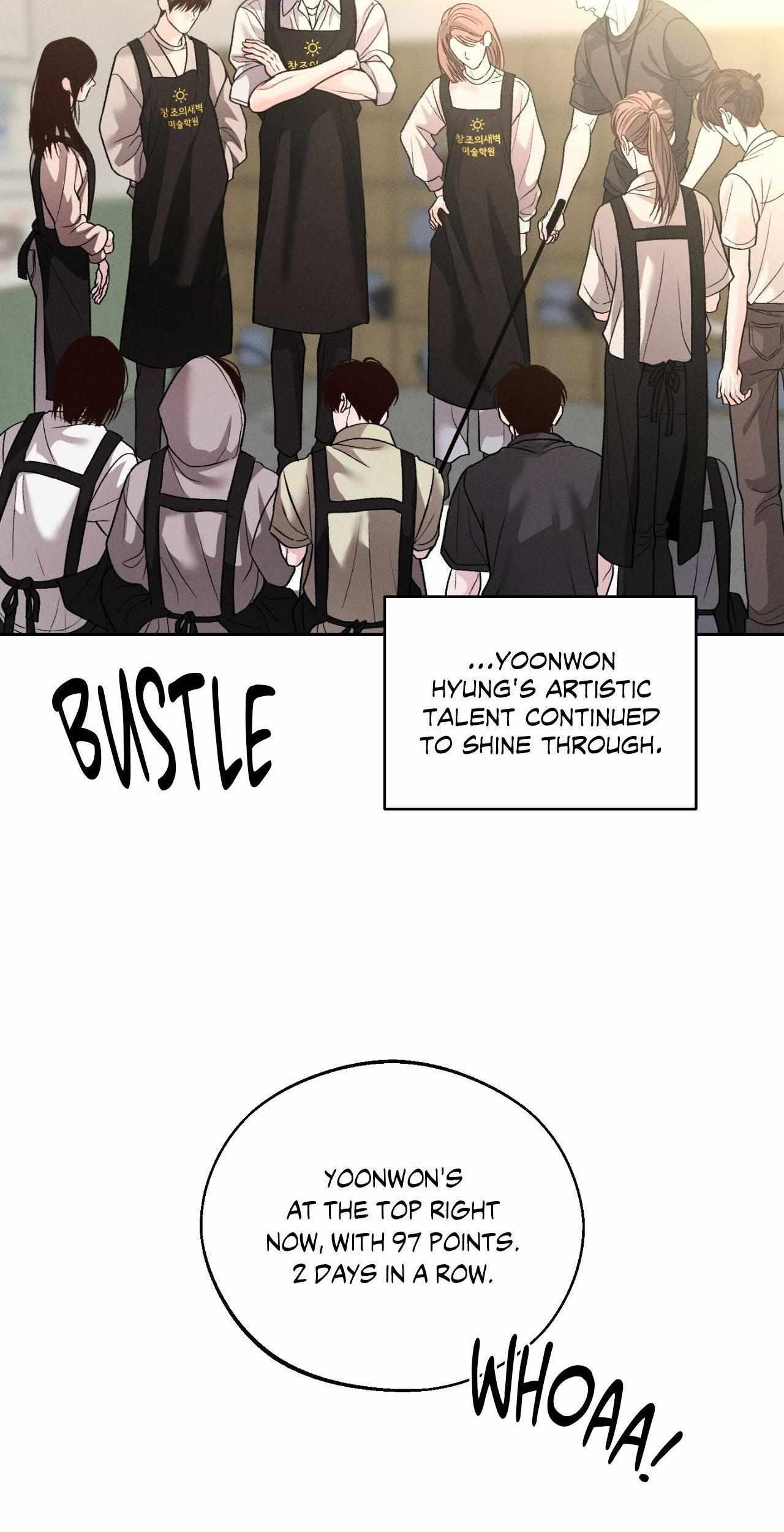 Monday’saviour Chapter 60 - Page 13 in English