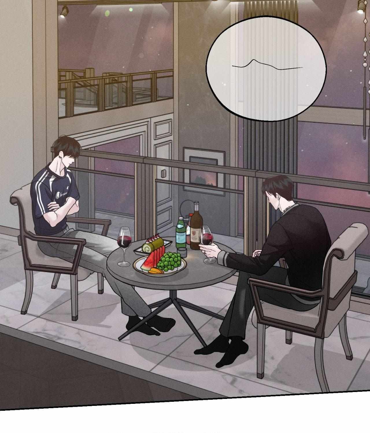 Monday’saviour Chapter 61 - Page 29 in English