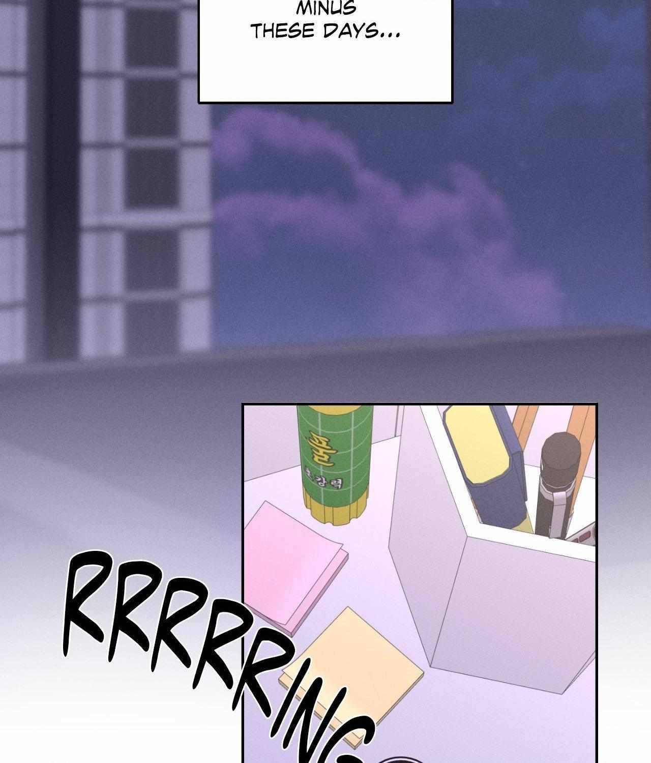 Monday’saviour Chapter 62 - Page 30 in English