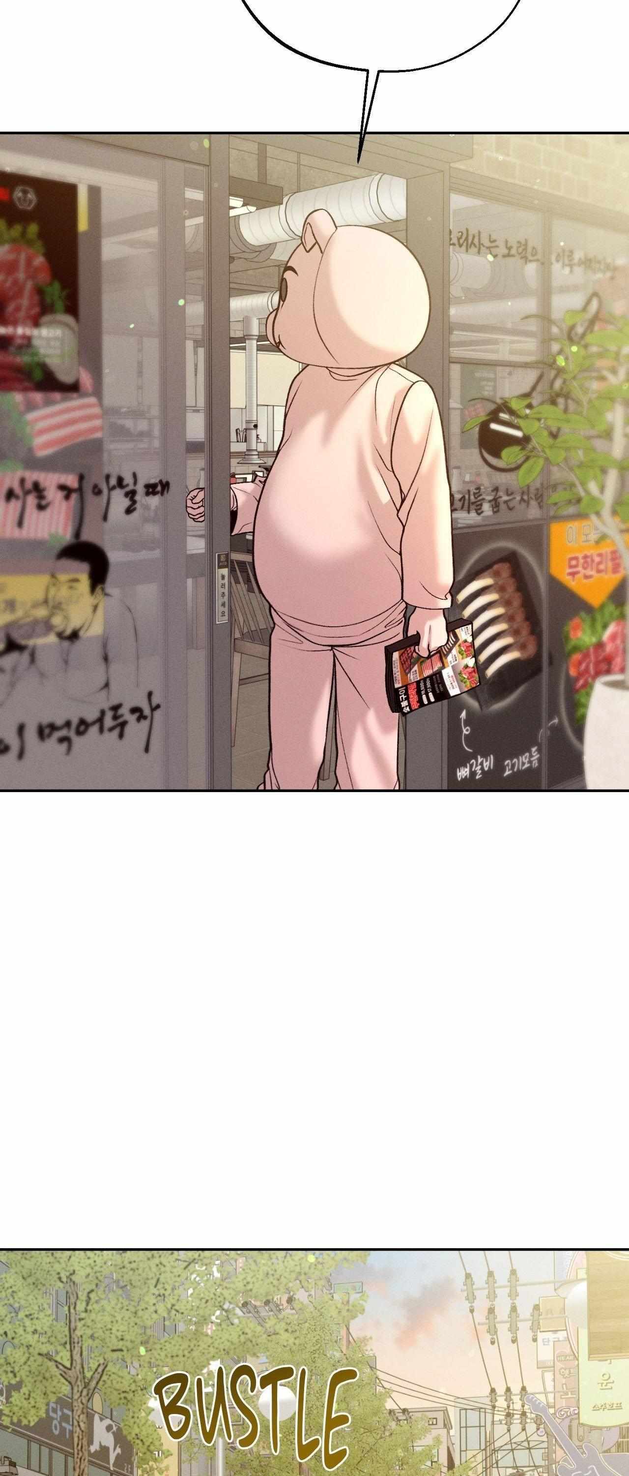 Monday’saviour Chapter 66 - Page 11 in English