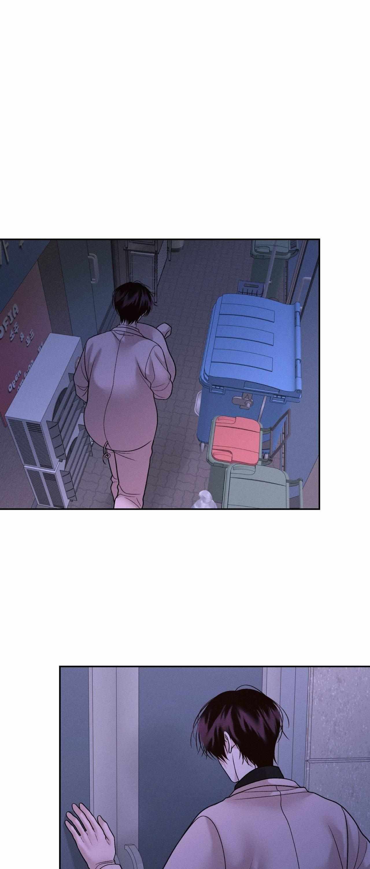 Monday’saviour Chapter 66 - Page 33 in English