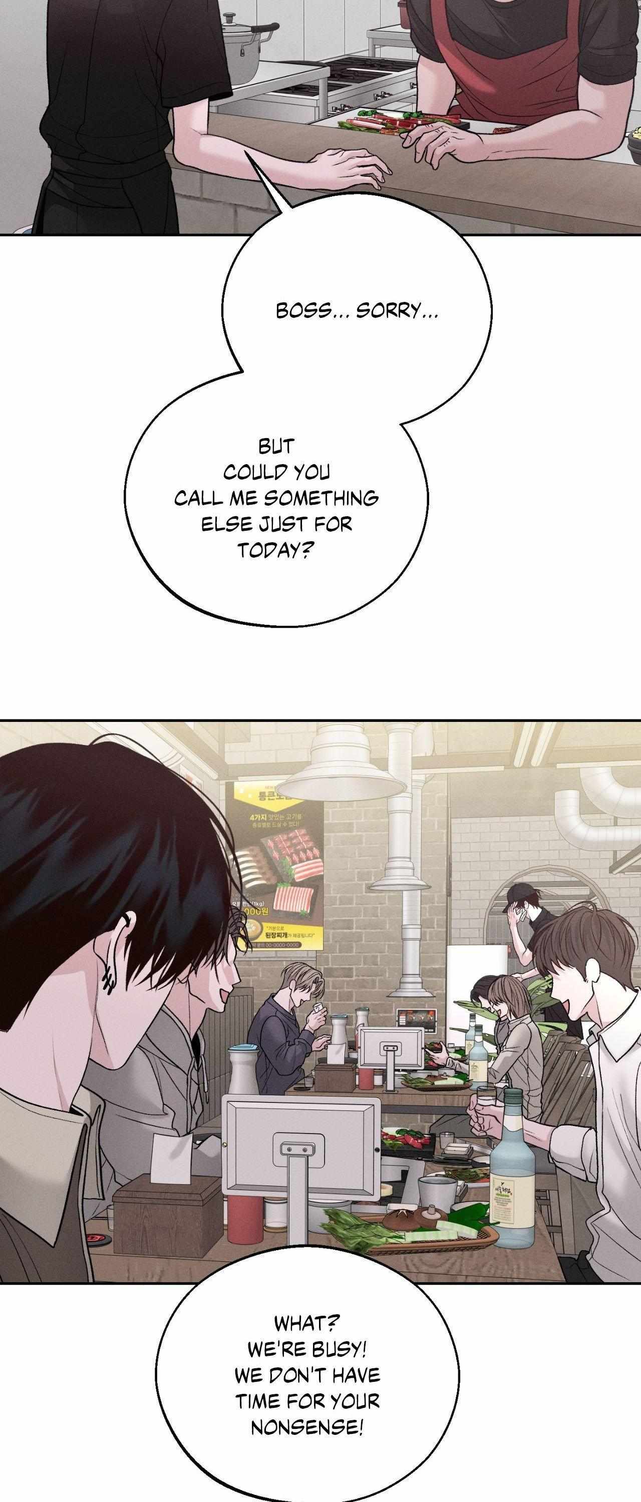 Monday’saviour Chapter 66 - Page 42 in English