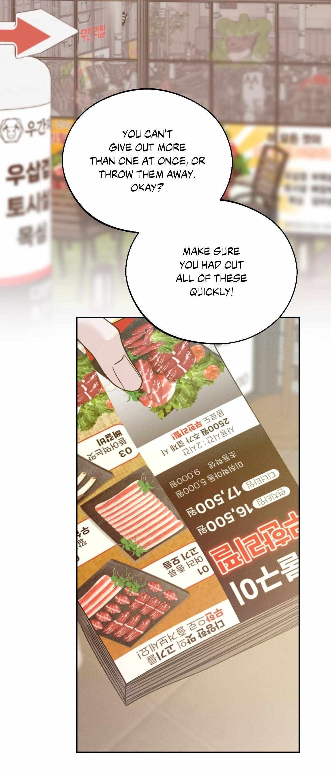 Monday’saviour Chapter 66 - Page 8 in English