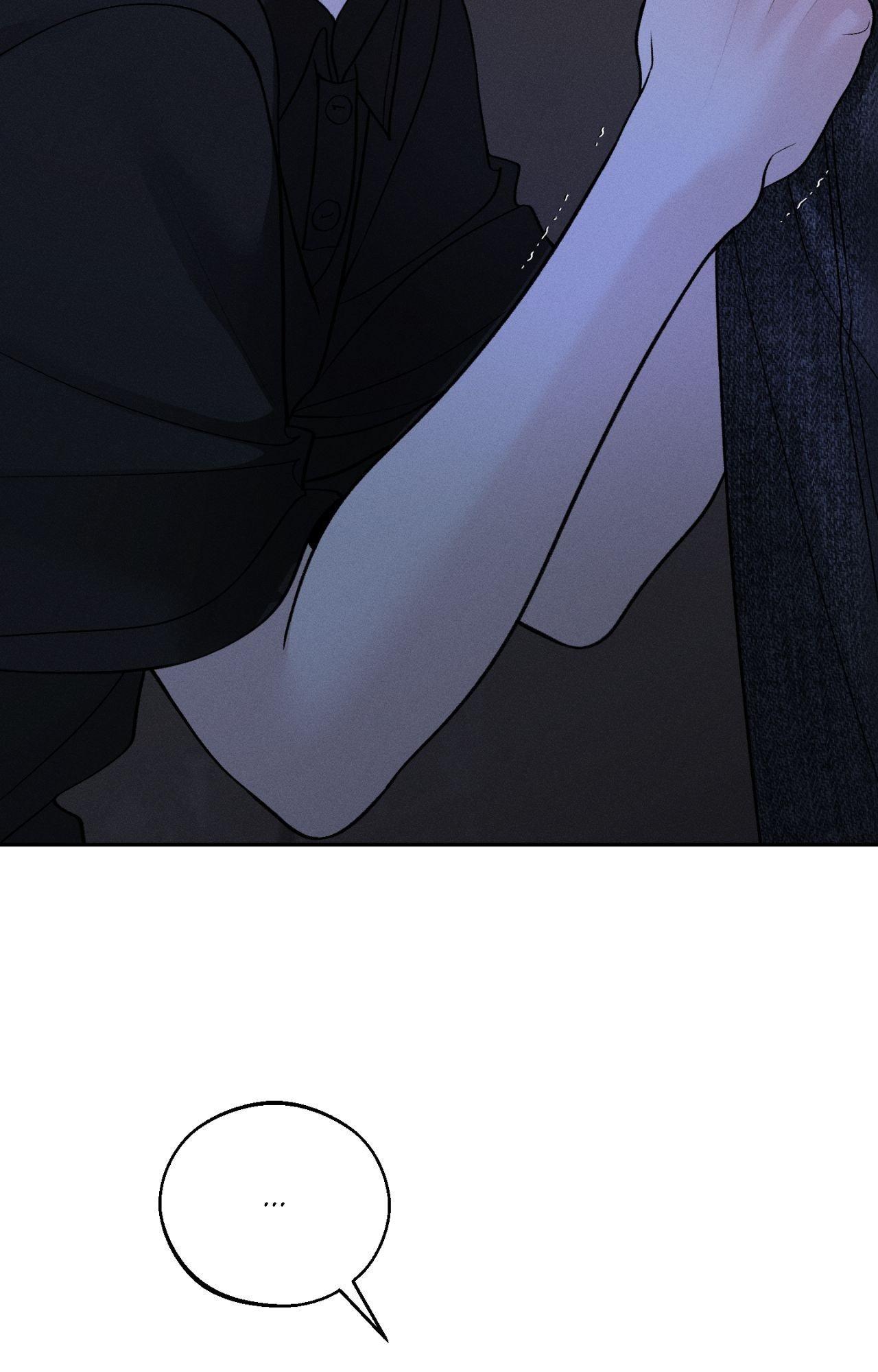 Monday’saviour Chapter 68 - Page 22 in English