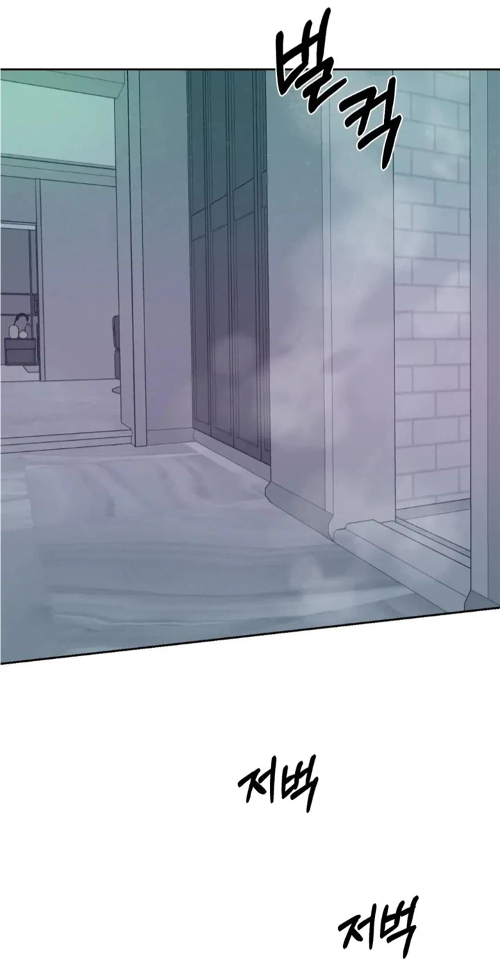 Monday’saviour Chapter 7 - Page 60 in English