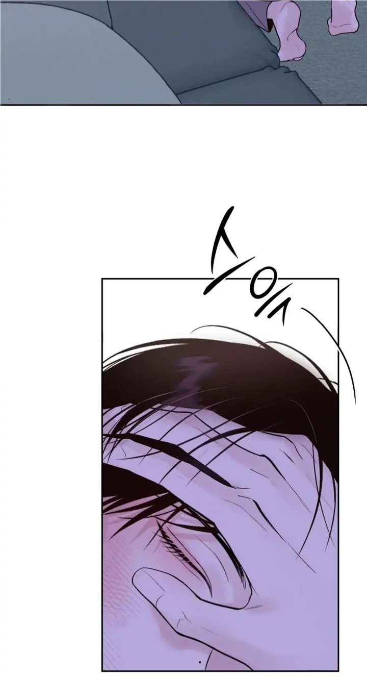 Monday’saviour Chapter 7 - Page 67 in English