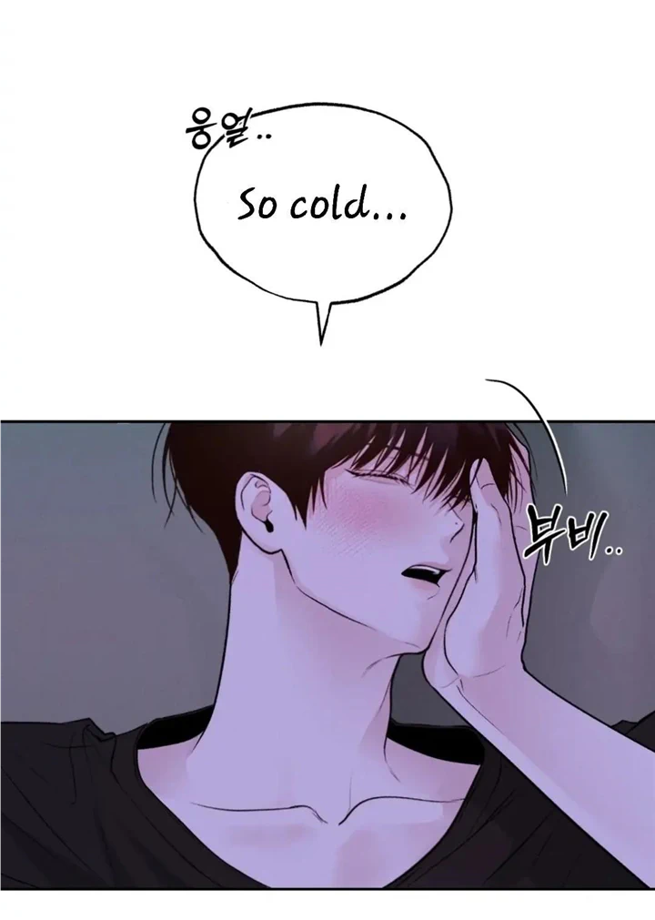 Monday’saviour Chapter 7 - Page 68 in English