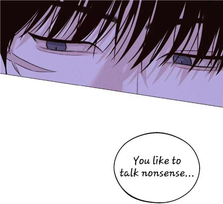 Monday’saviour Chapter 7 - Page 73 in English