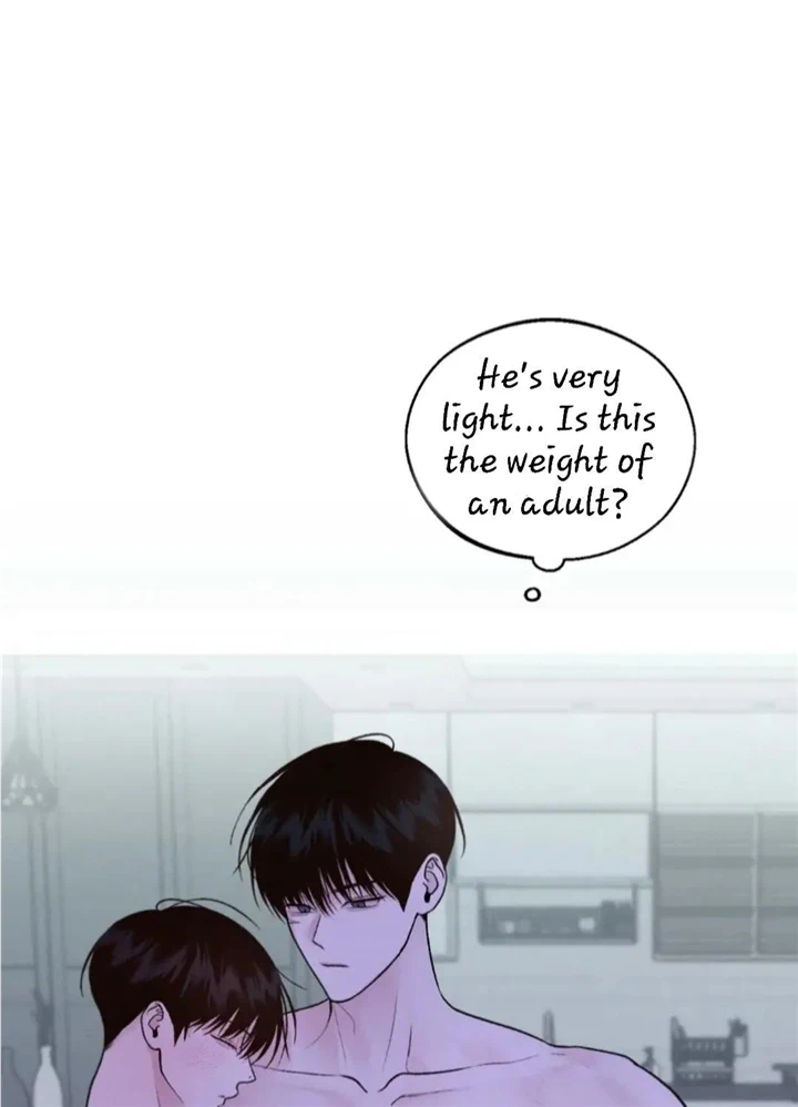 Monday’saviour Chapter 7 - Page 77 in English