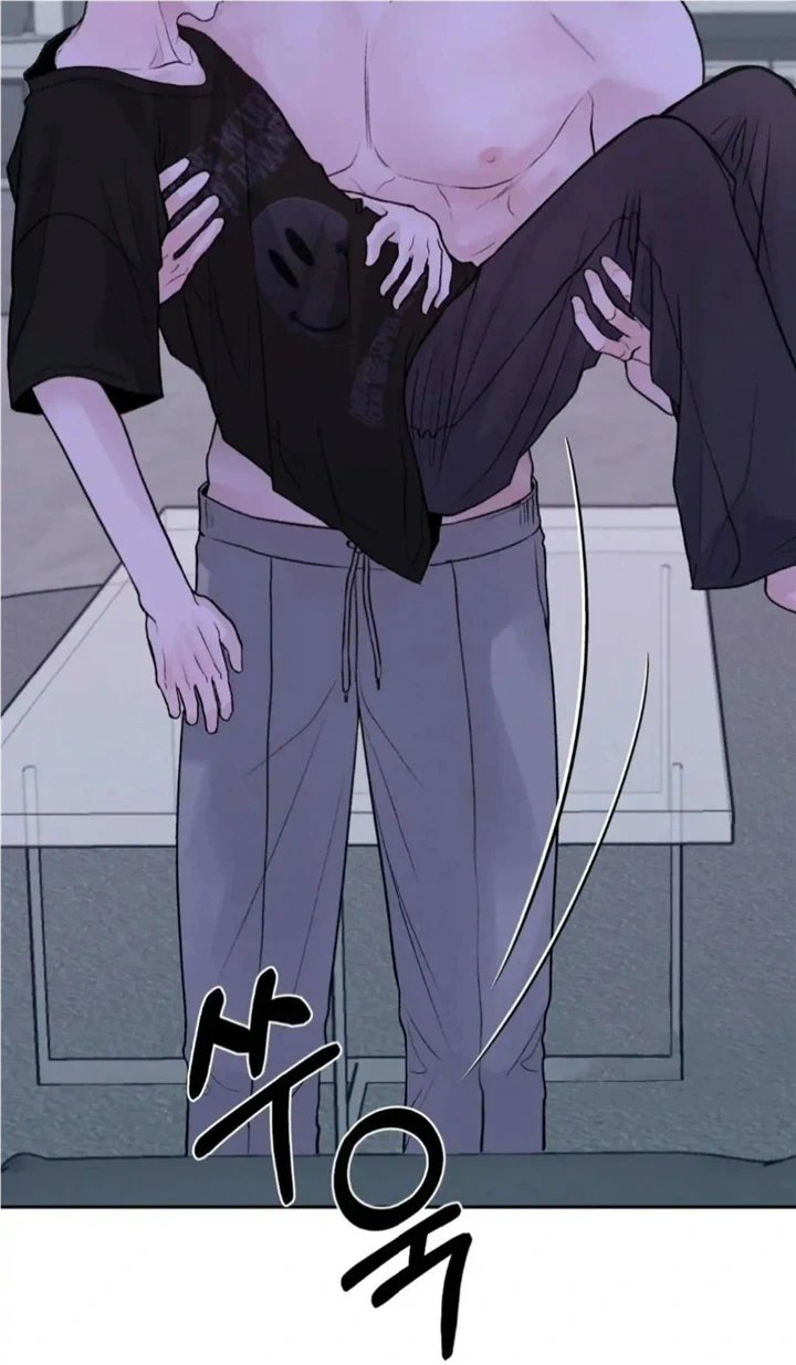 Monday’saviour Chapter 7 - Page 78 in English