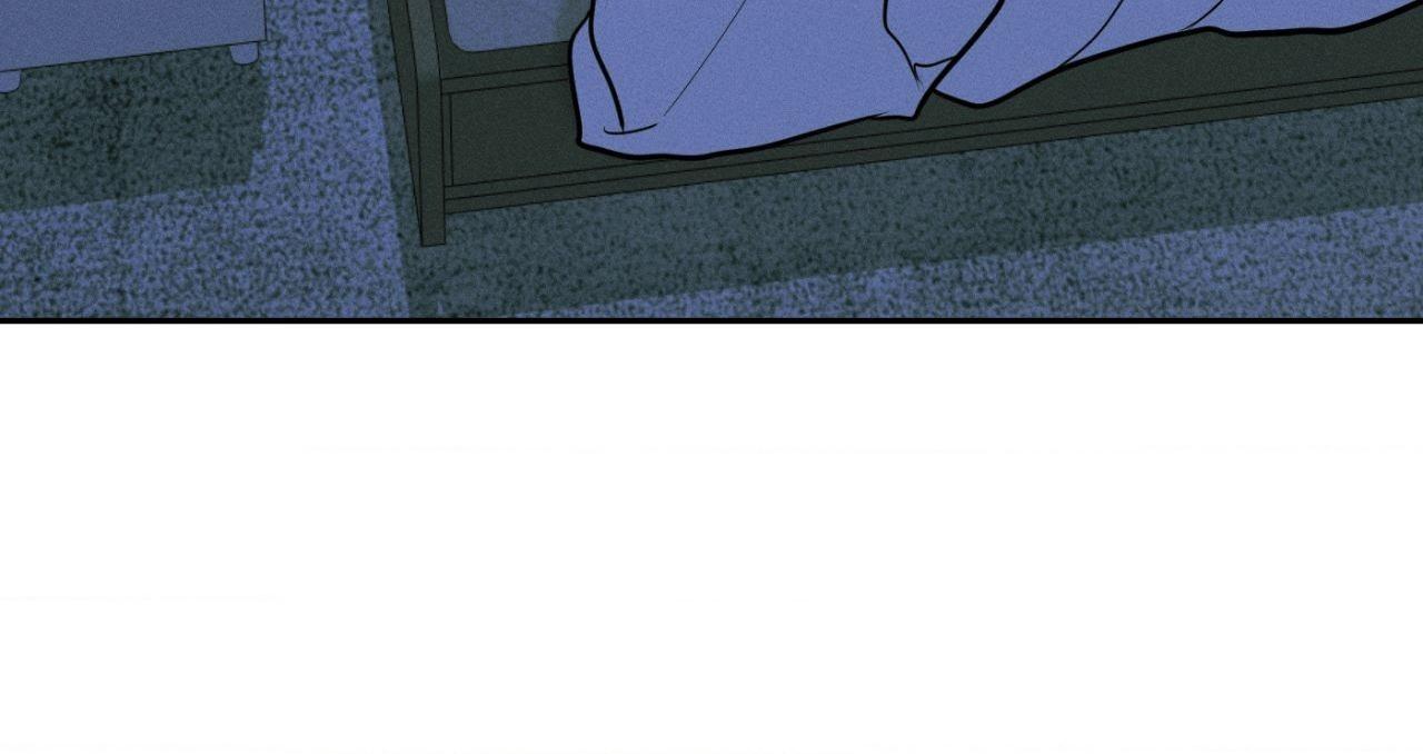 Monday’saviour Chapter 73 - Page 20 in English