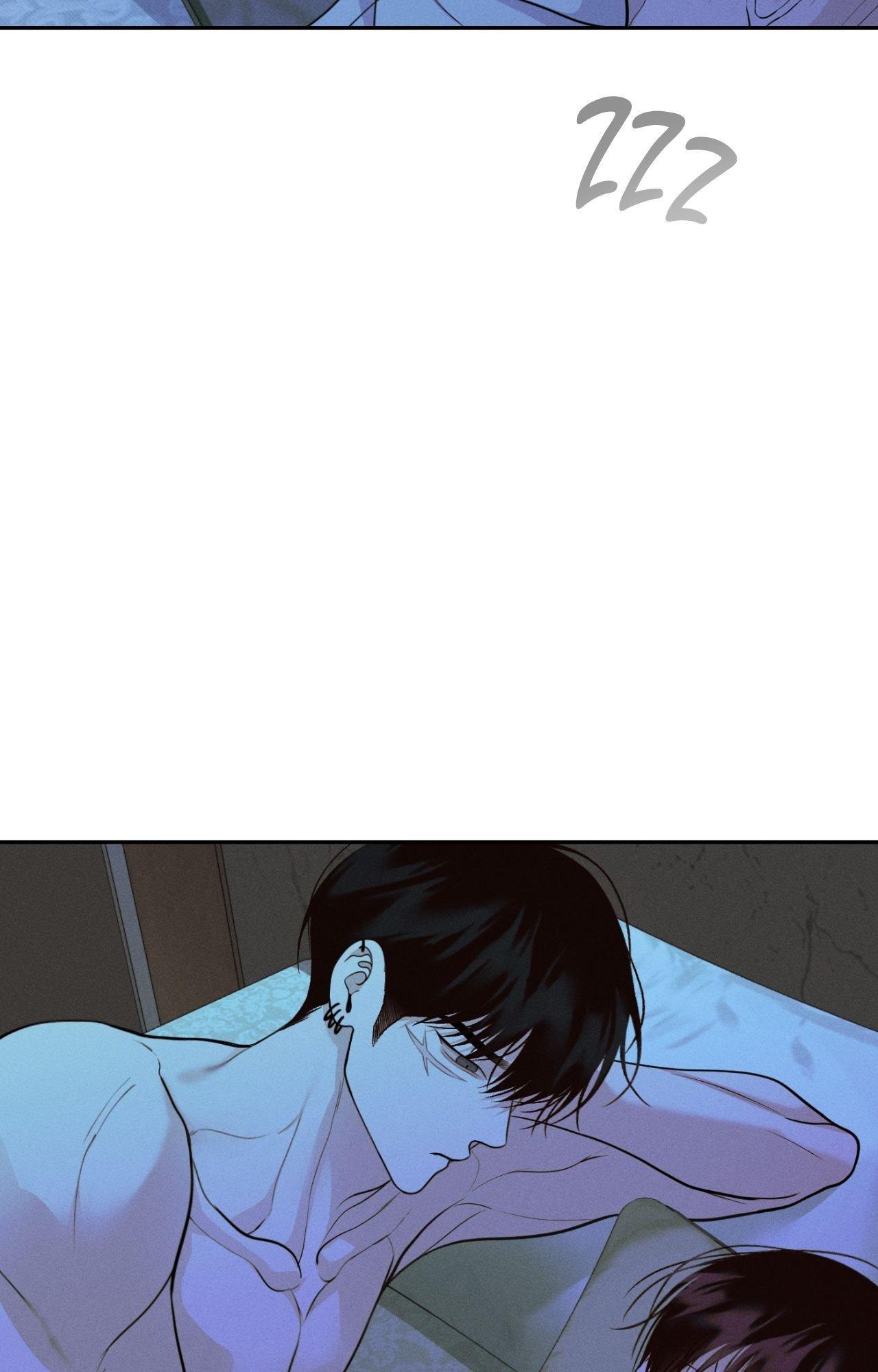Monday’saviour Chapter 73 - Page 22 in English