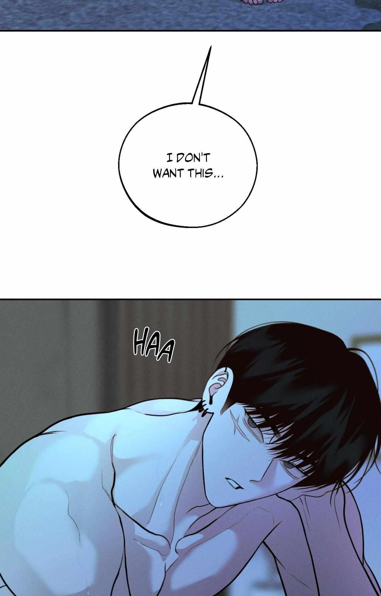 Monday’saviour Chapter 73 - Page 3 in English