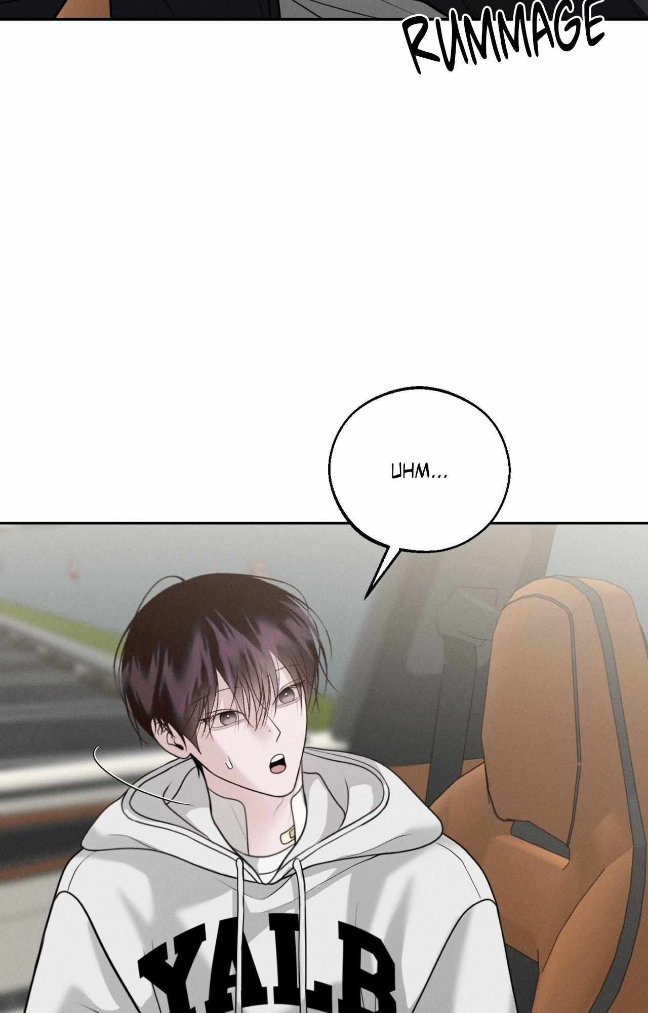 Monday’saviour Chapter 74 - Page 23 in English