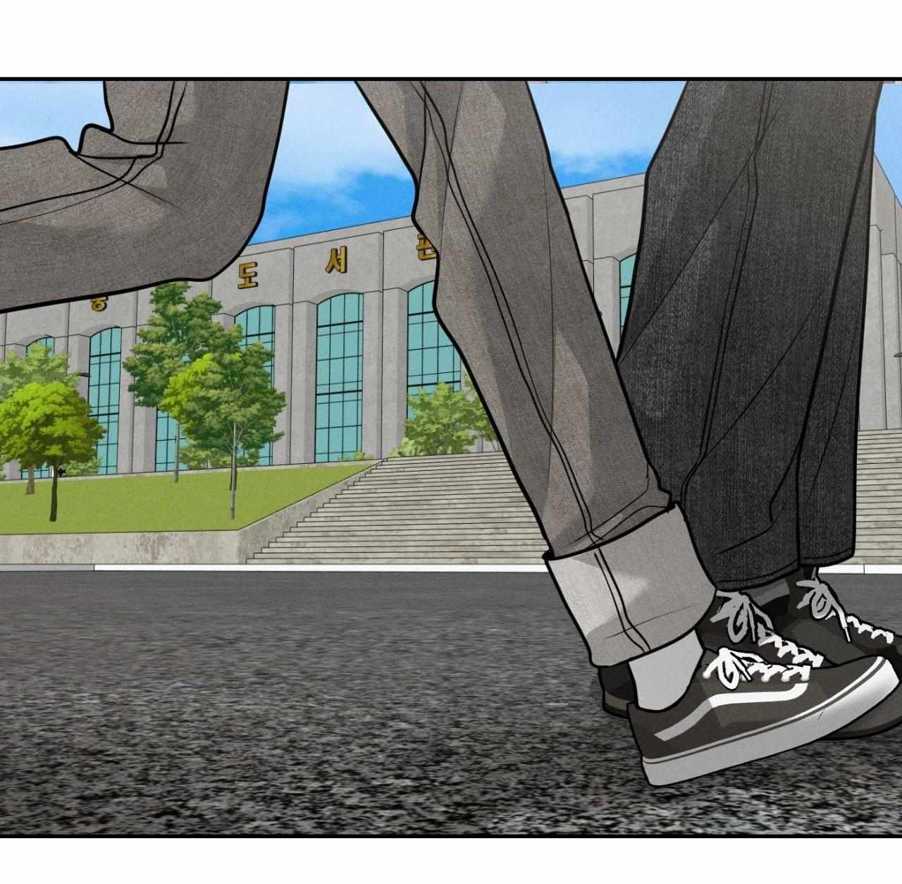 Monday’saviour Chapter 74 - Page 40 in English