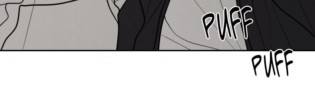 Monday’saviour Chapter 74 - Page 56 in English