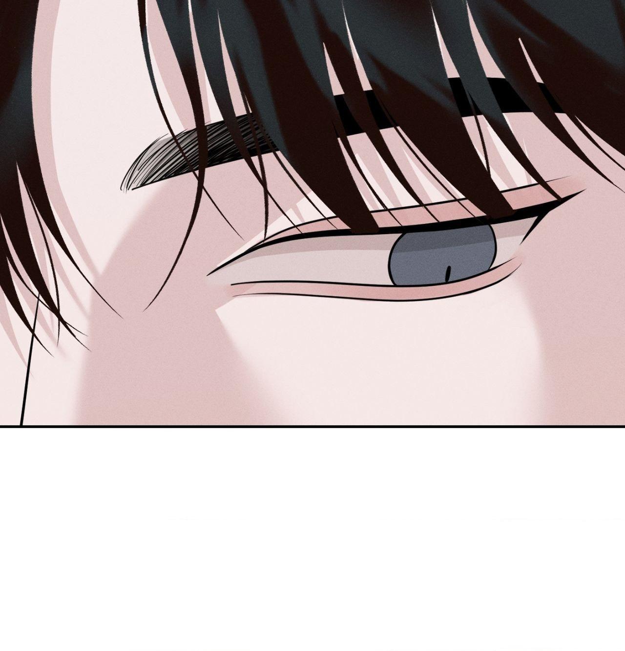 Monday’saviour Chapter 74 - Page 60 in English