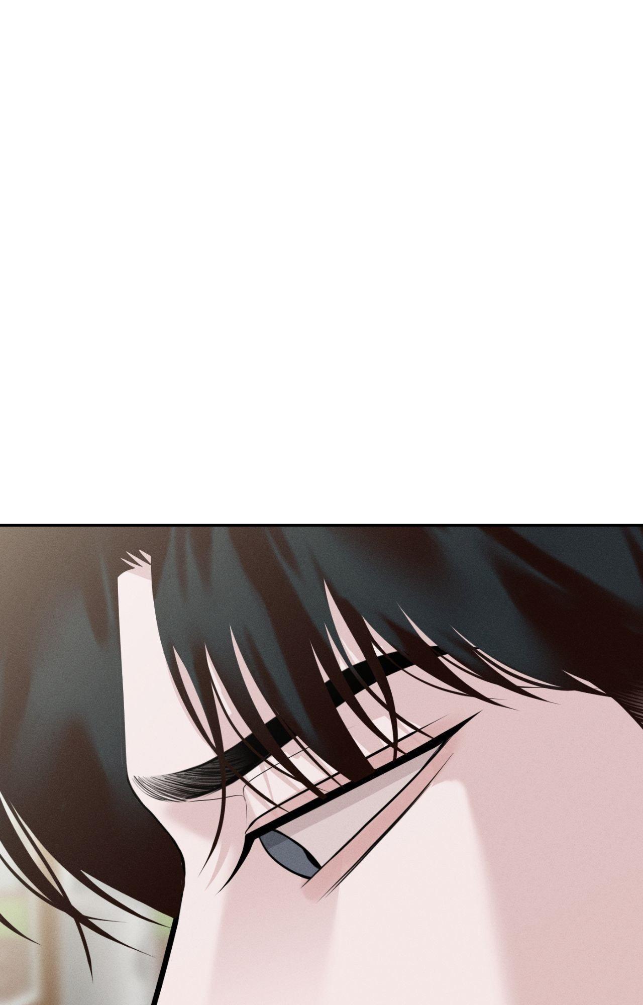 Monday’saviour Chapter 74 - Page 82 in English