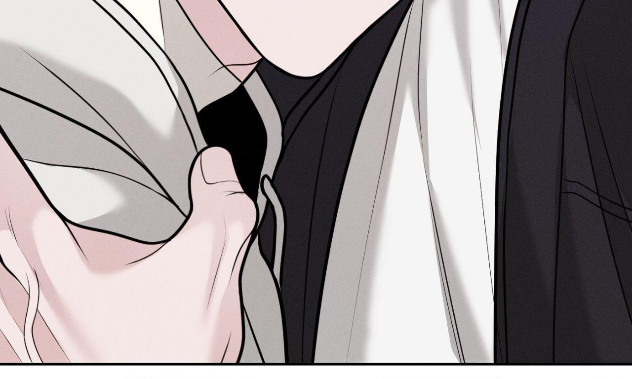 Monday’saviour Chapter 74 - Page 86 in English