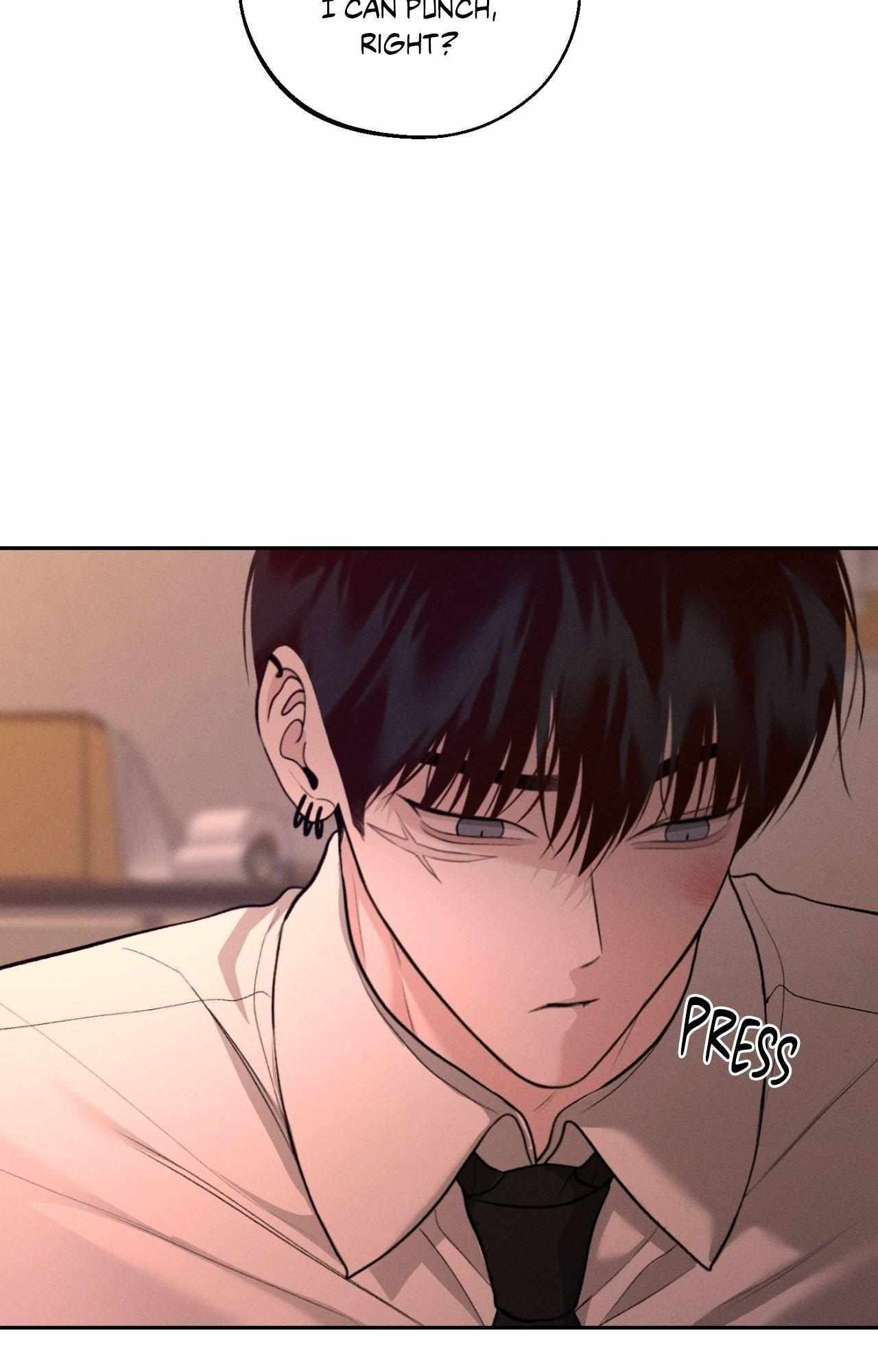 Monday’saviour Chapter 79 - Page 21 in English