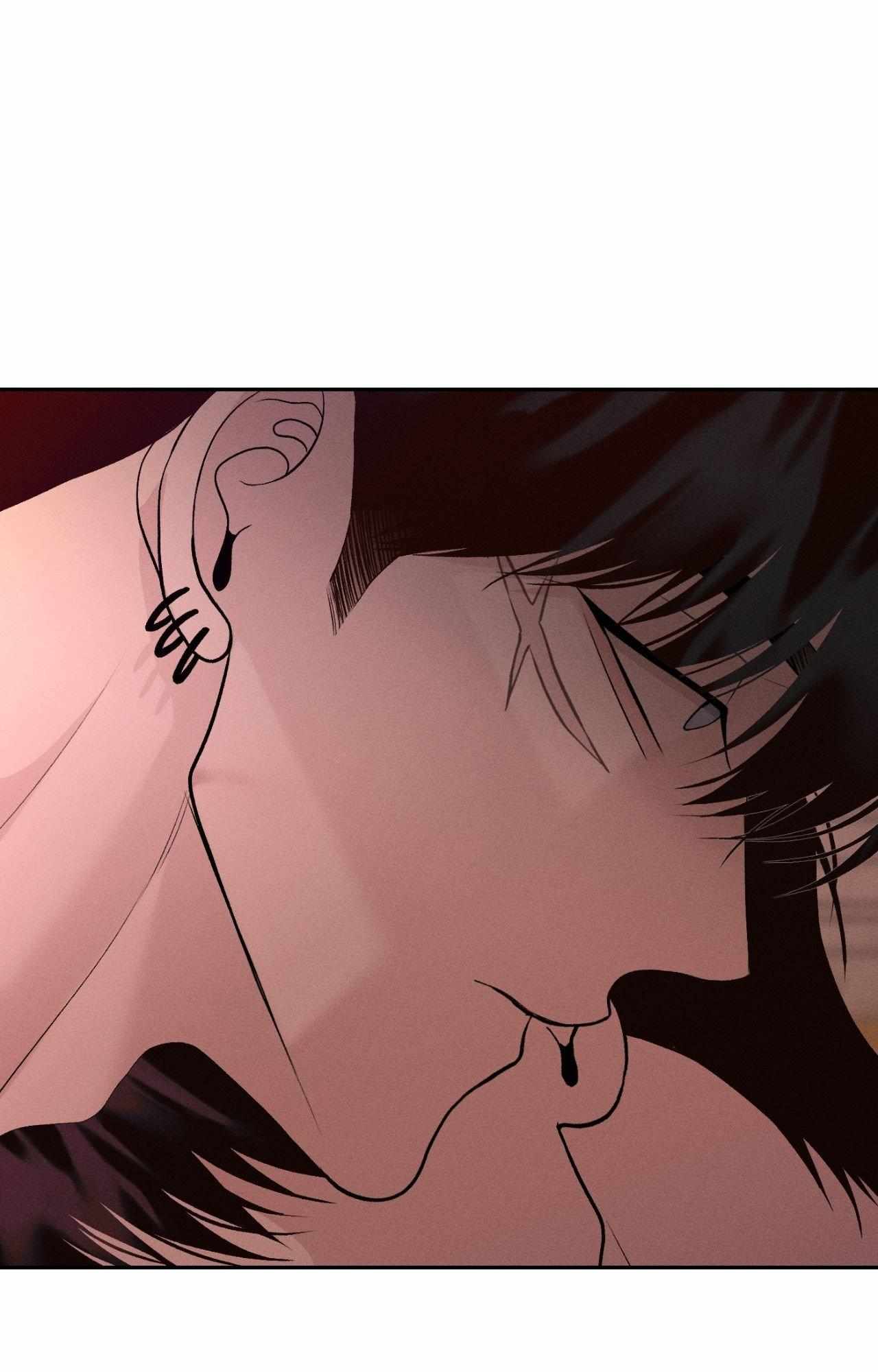 Monday’saviour Chapter 79 - Page 35 in English