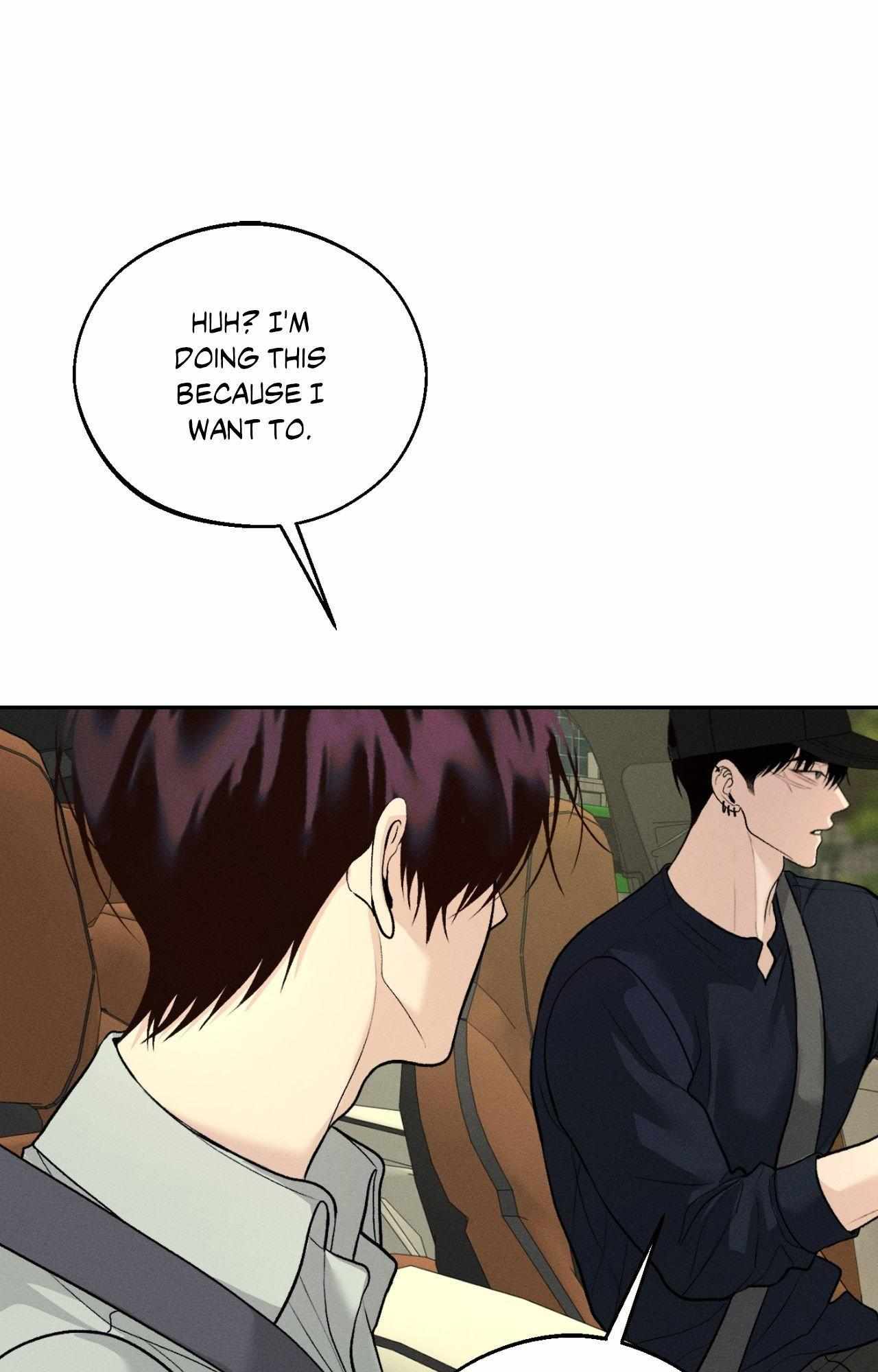 Monday’saviour Chapter 79 - Page 69 in English