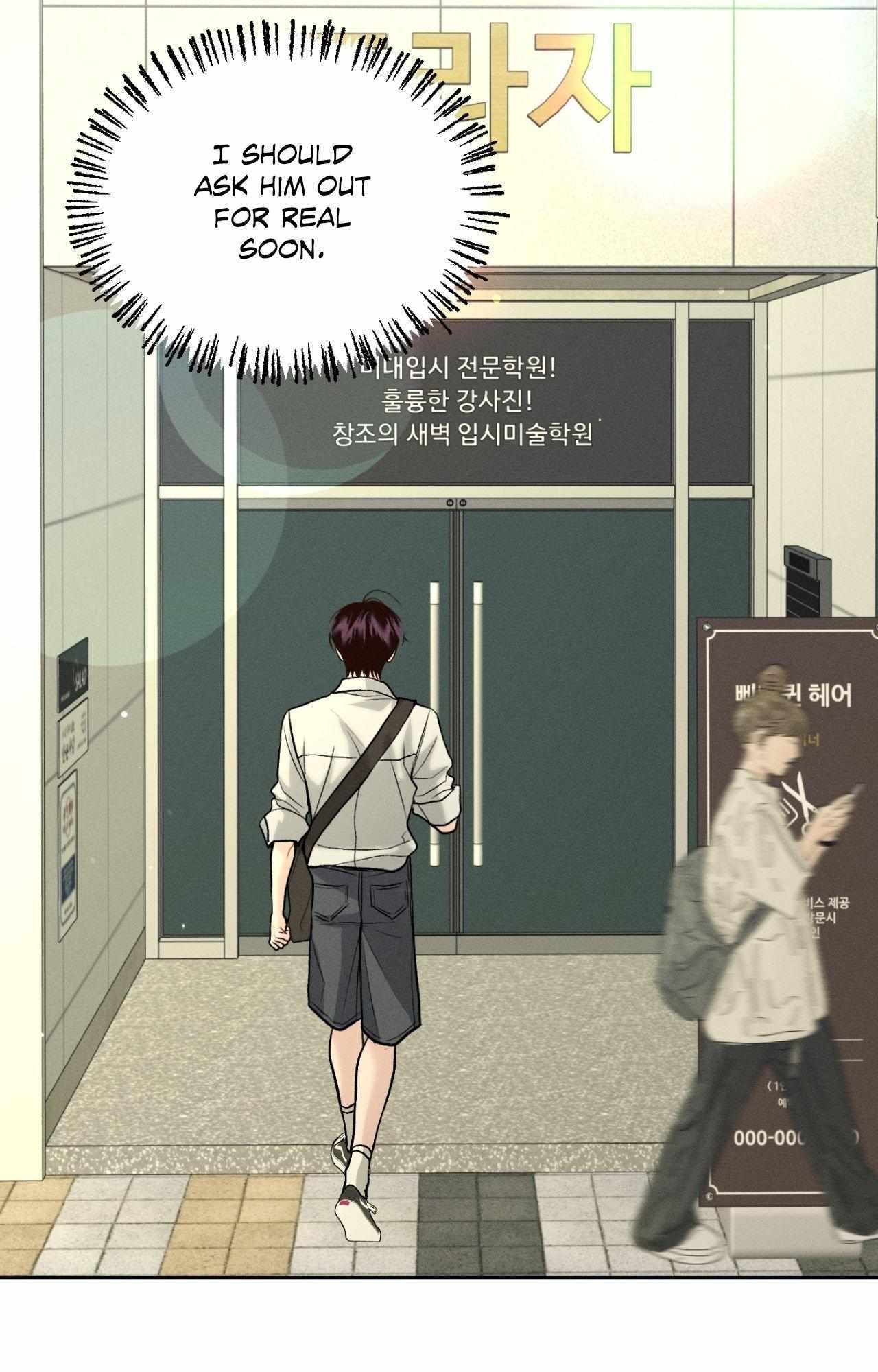 Monday’saviour Chapter 79 - Page 80 in English