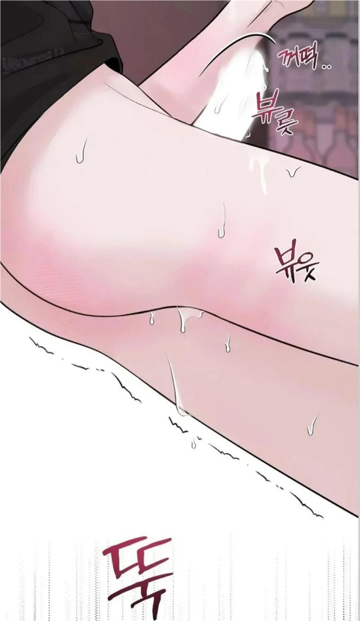 Monday’saviour Chapter 8 - Page 53 in English
