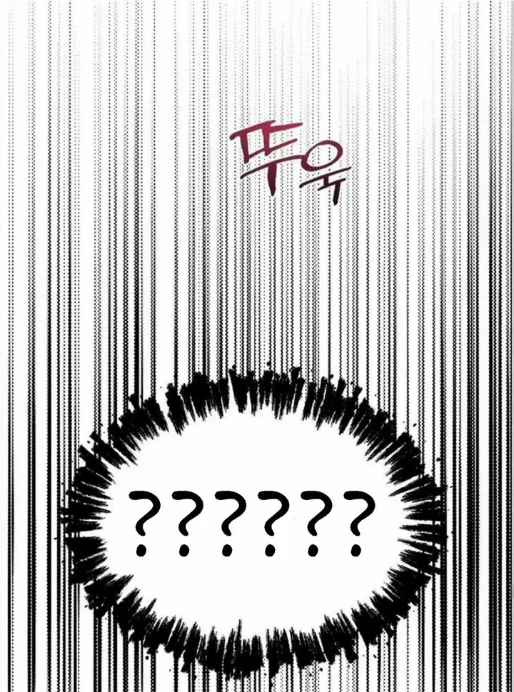Monday’saviour Chapter 8 - Page 54 in English