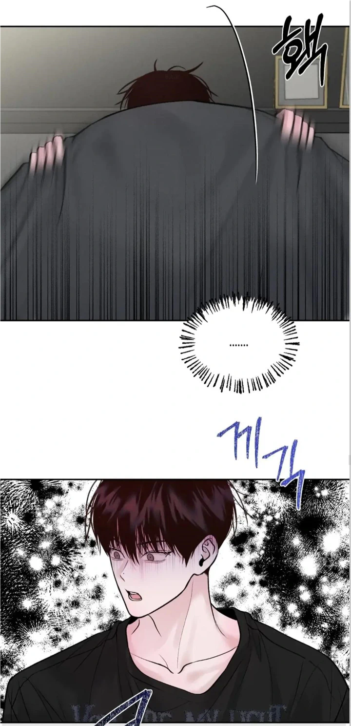 Monday’saviour Chapter 8 - Page 58 in English