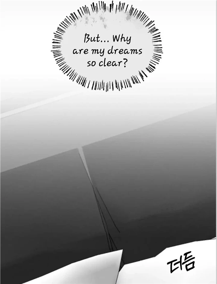 Monday’saviour Chapter 8 - Page 62 in English