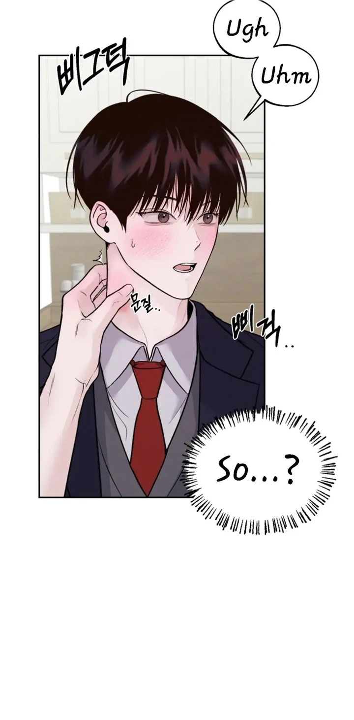 Monday’saviour Chapter 8 - Page 74 in English