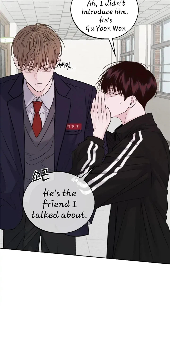 Monday’saviour Chapter 8 - Page 81 in English