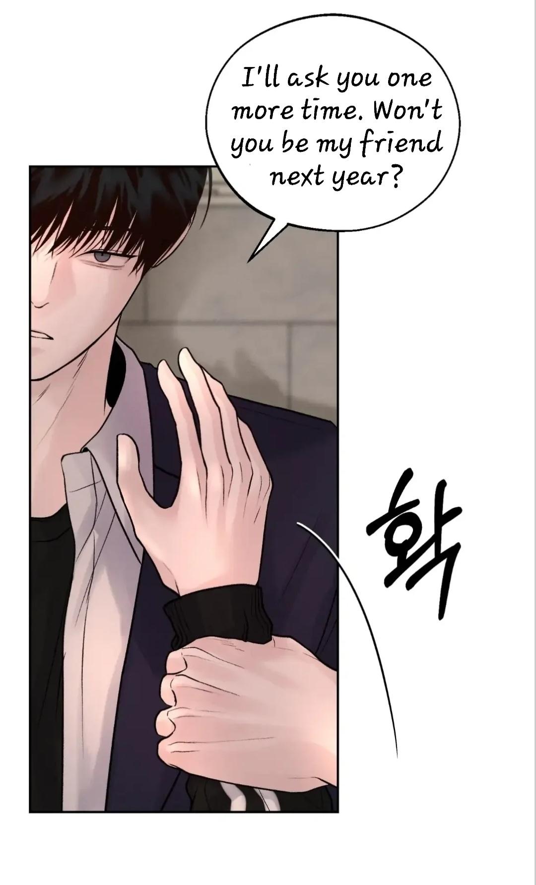 Monday’saviour Chapter 9 - Page 71 in English