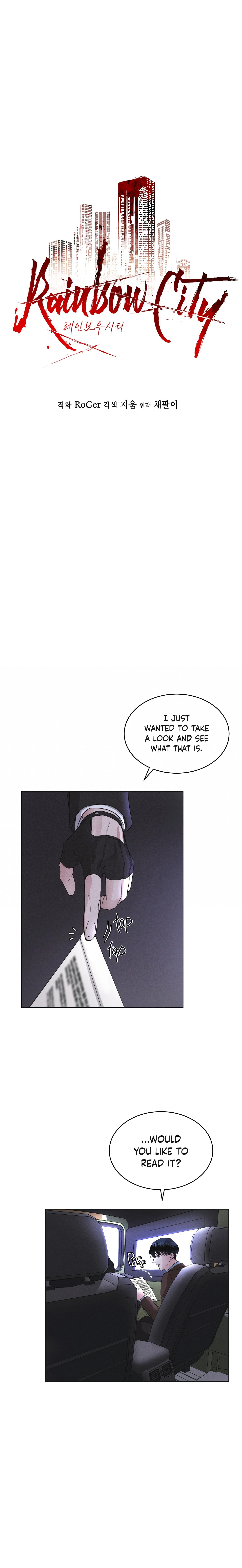 Rainbow City Chapter 11 - Page 8 in English