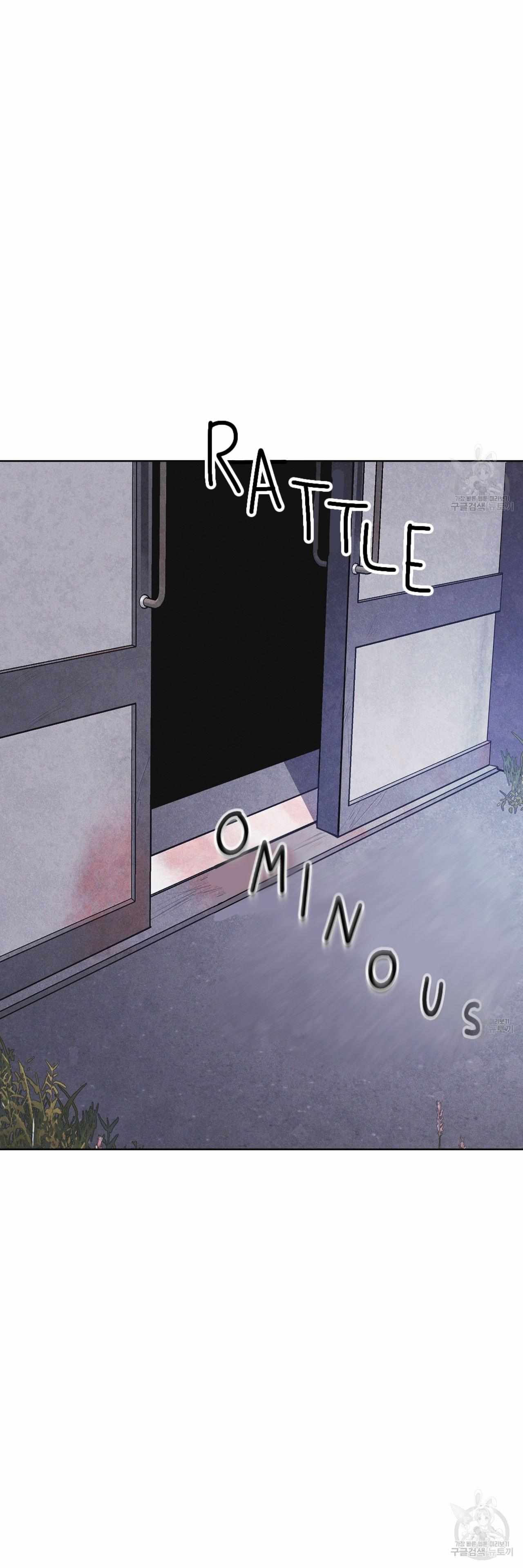 Rainbow City Chapter 20 - Page 17 in English