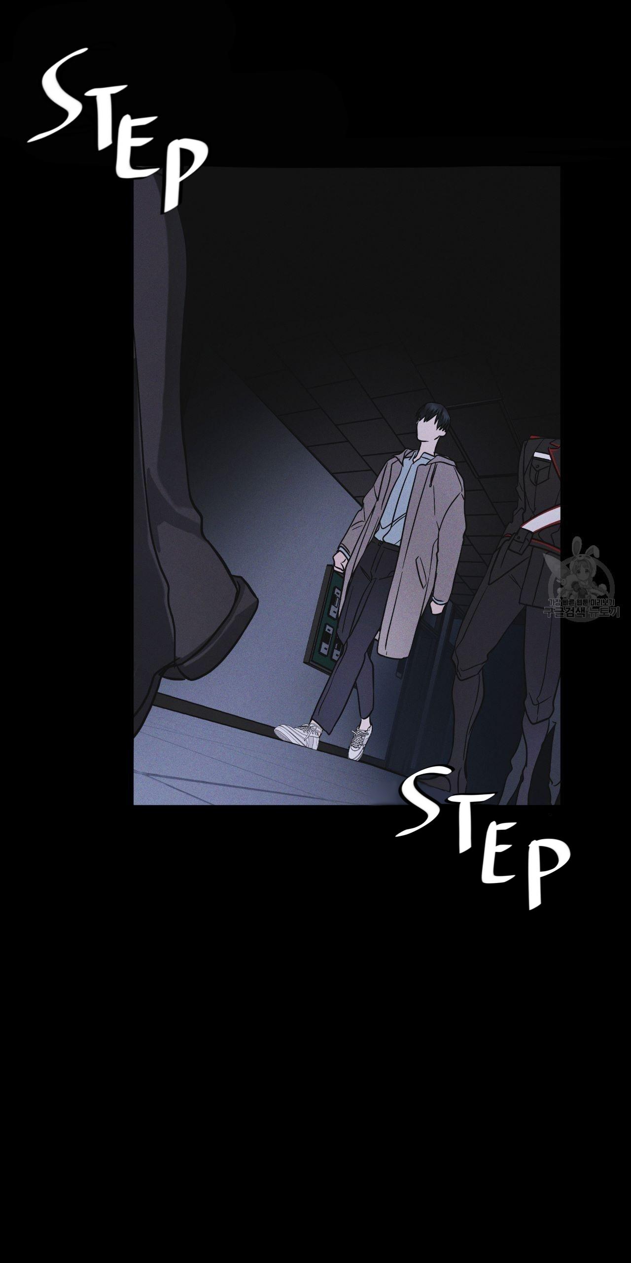Rainbow City Chapter 20 - Page 24 in English