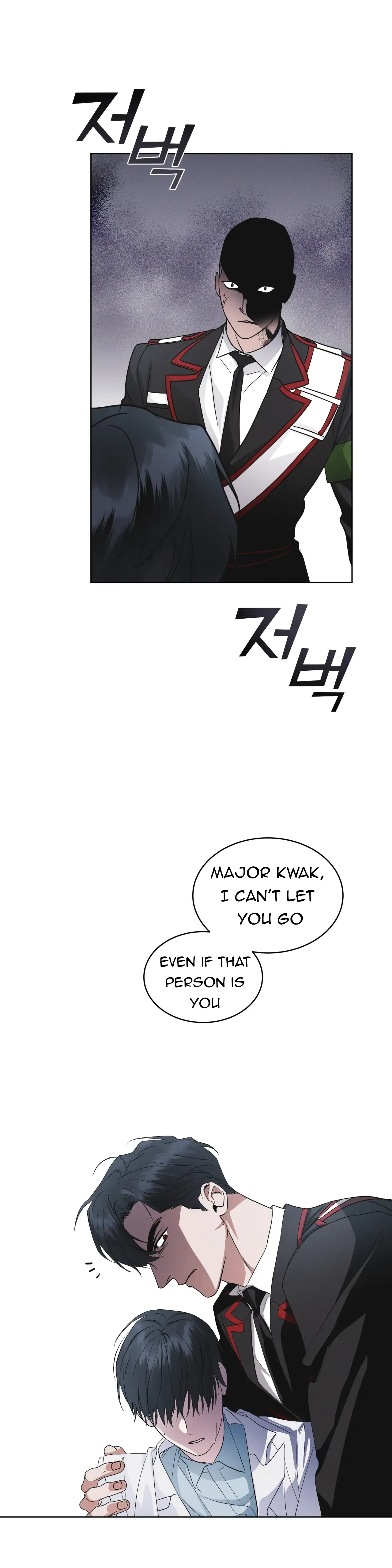 Rainbow City Chapter 33 - Page 25 in English