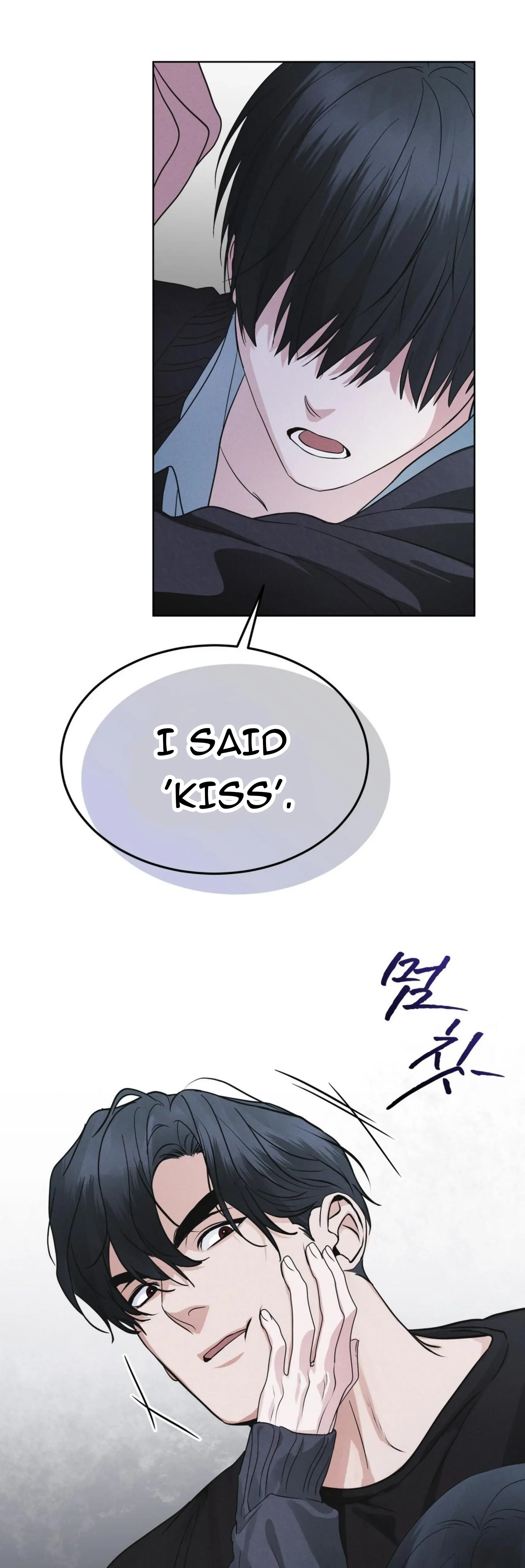 Rainbow City Chapter 34 - Page 30 in English