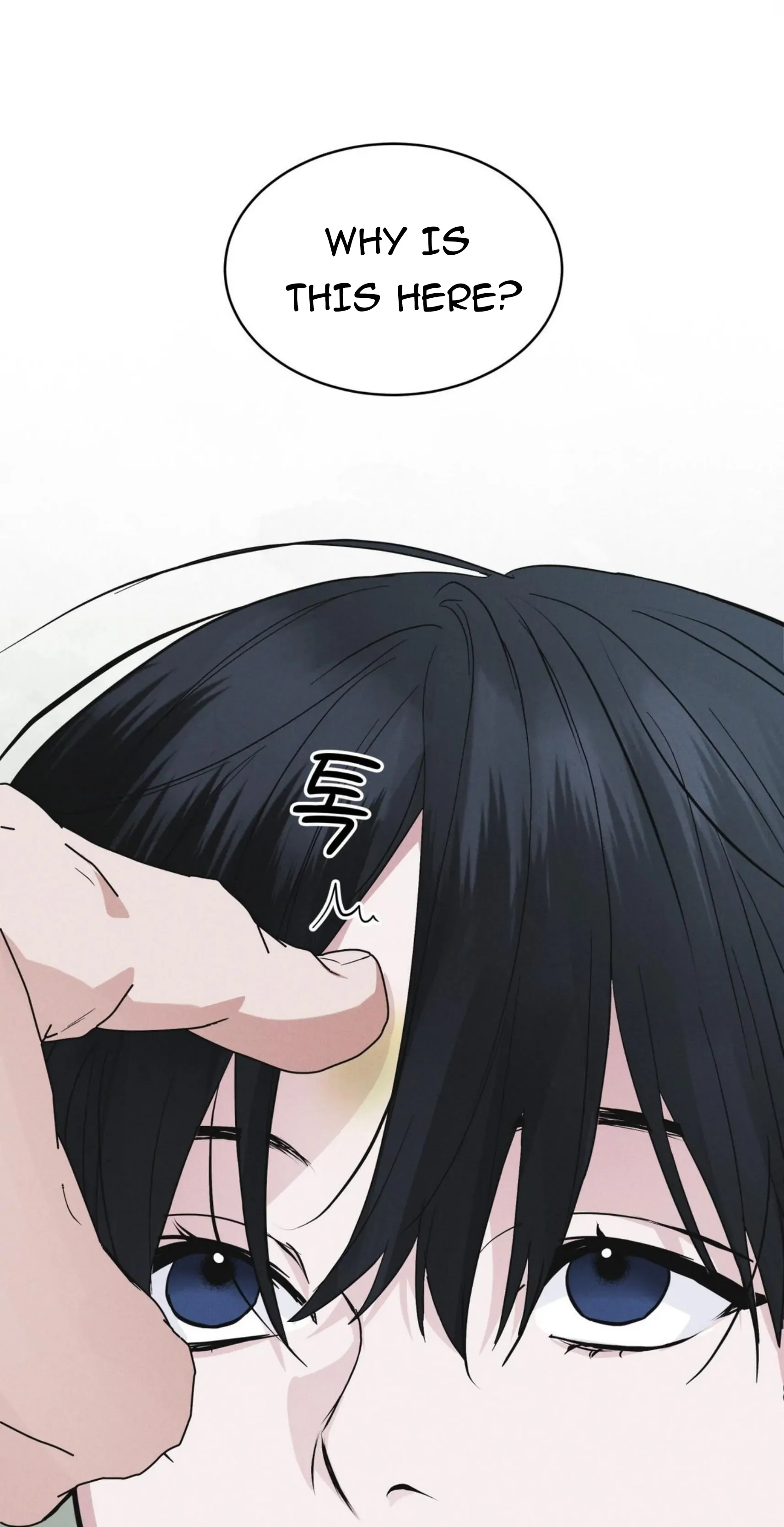 Rainbow City Chapter 34 - Page 32 in English