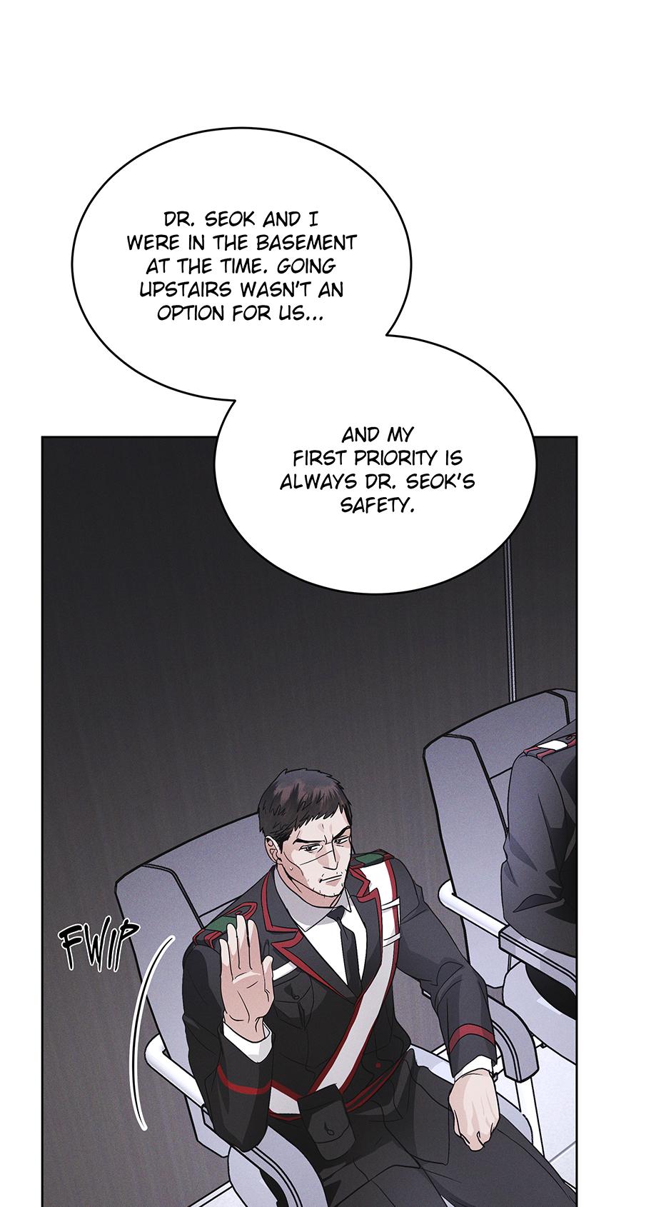 Rainbow City Chapter 45 - Page 6 in English