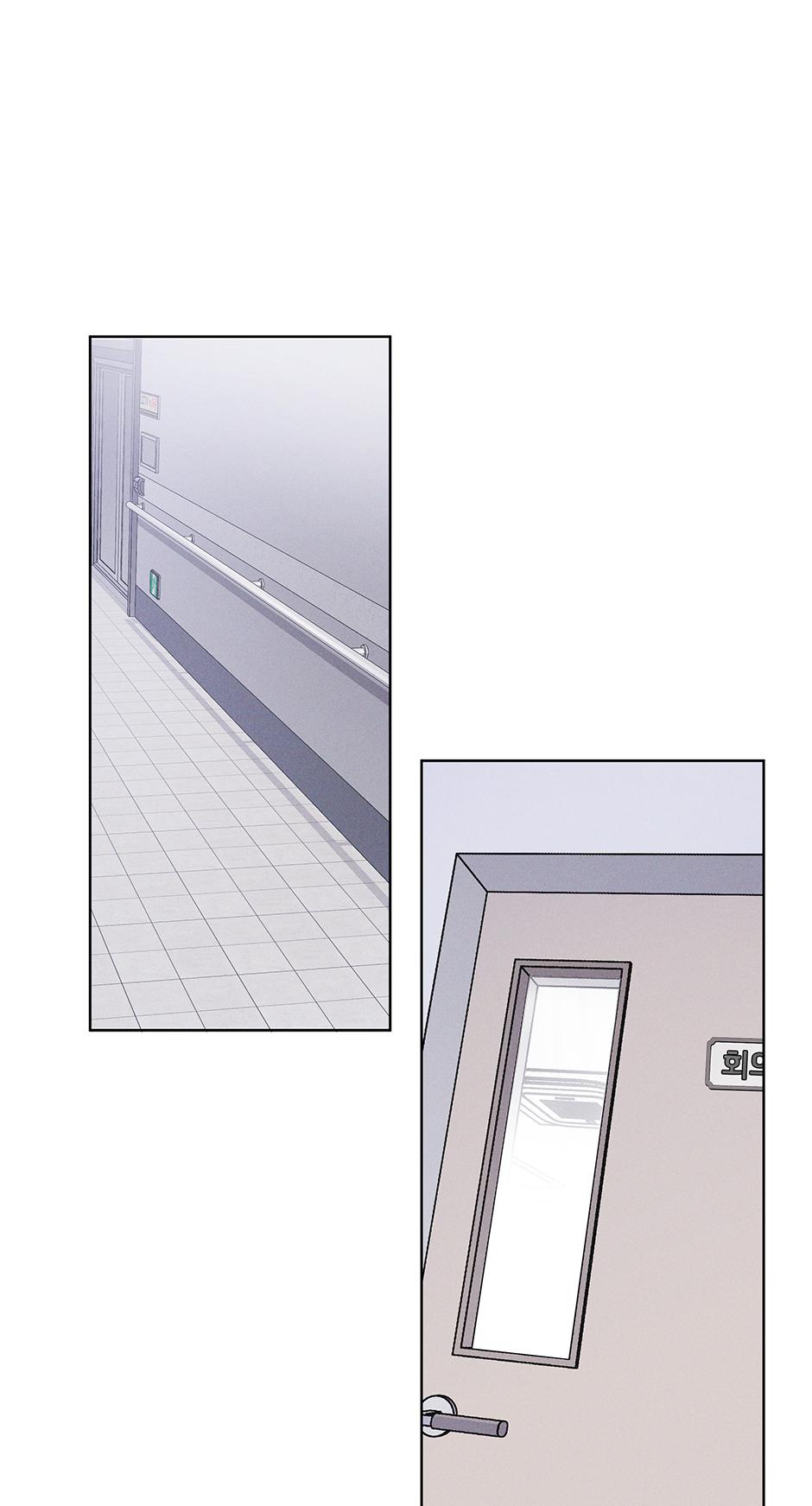 Rainbow City Chapter 58 - Page 31 in English