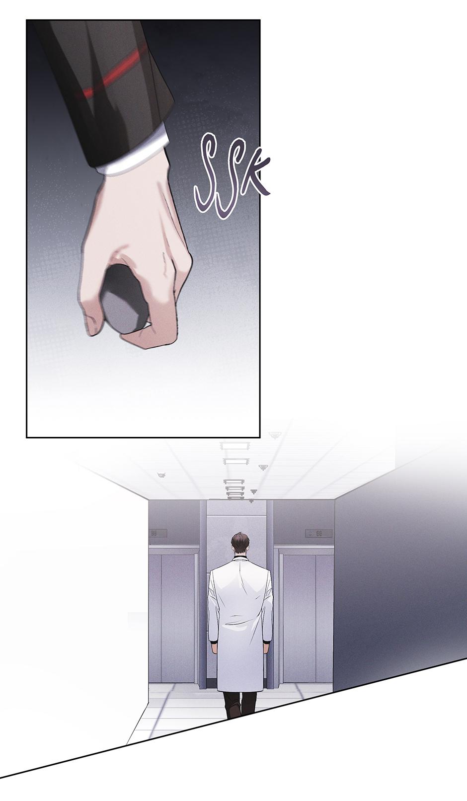 Rainbow City Chapter 64 - Page 32 in English