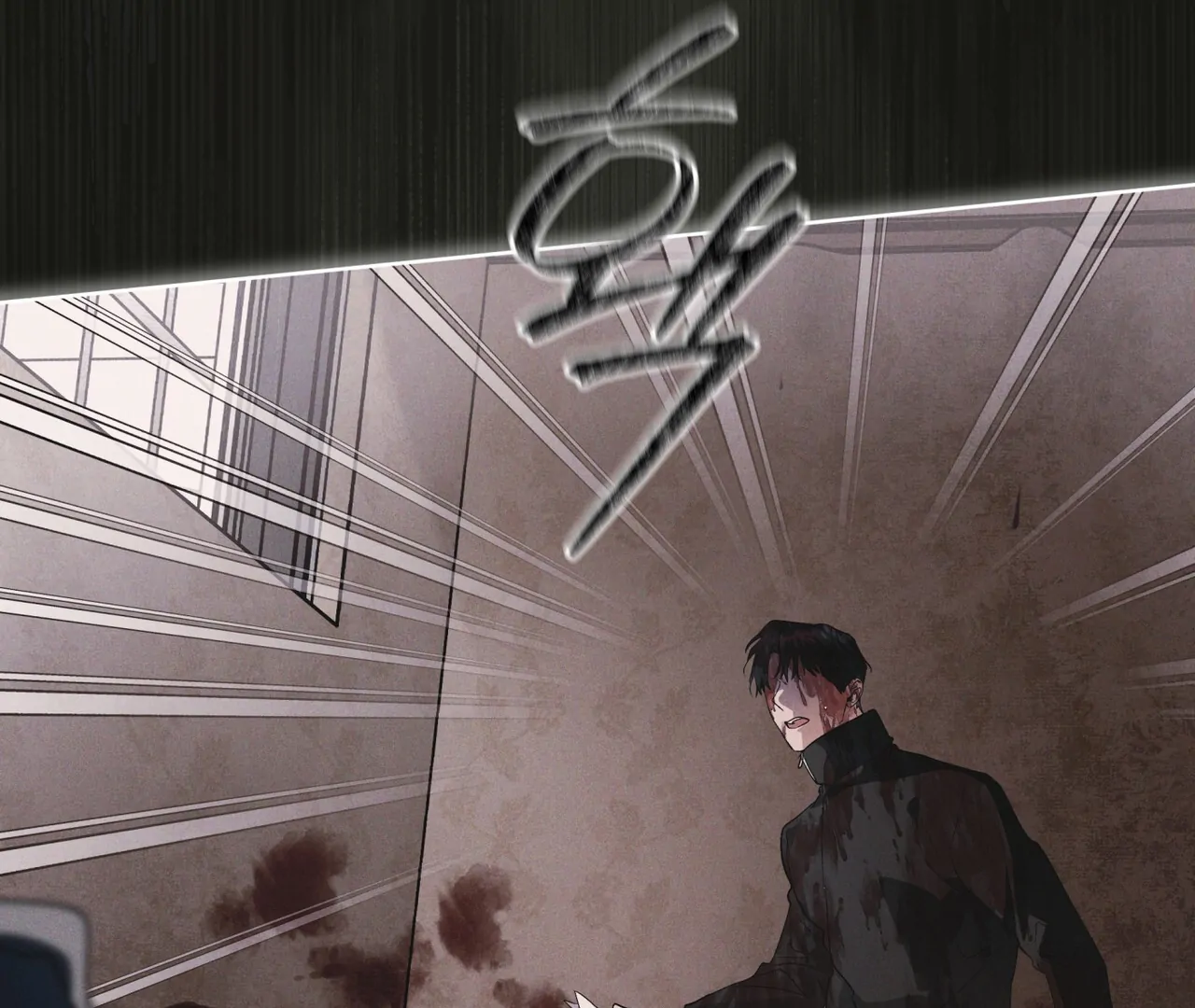 Rainbow City Chapter 68 - Page 103 in English